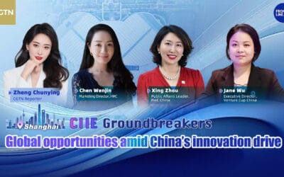 北欧创新中心执行主任武洁女士接受CGTN直播专访：CIIE Groundbreakers